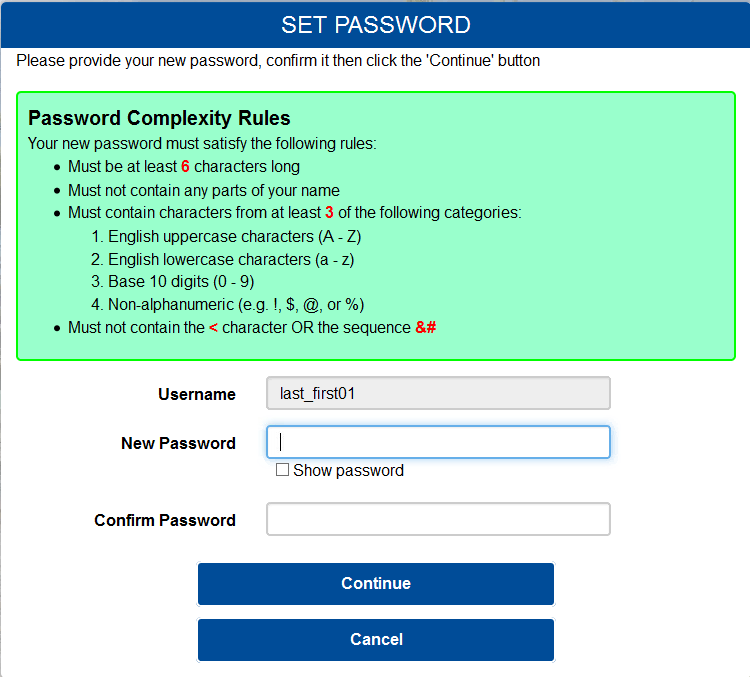 Password complexity rules